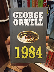 Image of George Orwell's "1984"